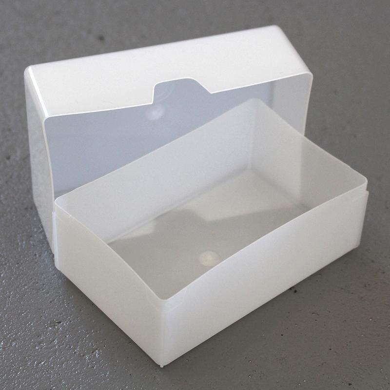 white plastic business card box